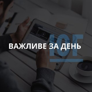 Channel Logo
