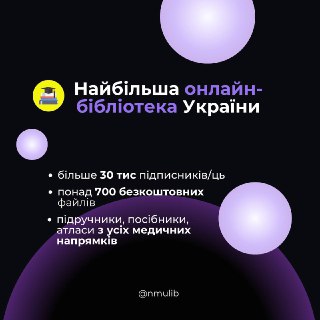 Channel Logo