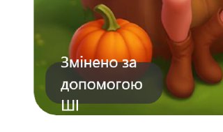 Channel Logo