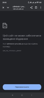 Channel Logo