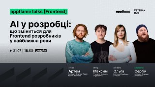 Channel Logo