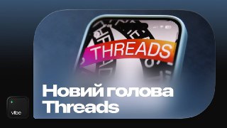 Channel Logo