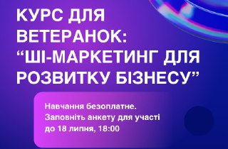 Channel Logo