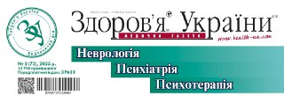 Channel Logo