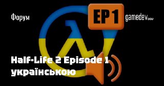 Channel Logo