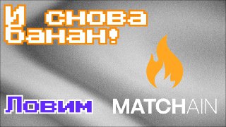 Channel Logo