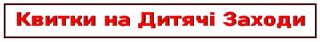Channel Logo