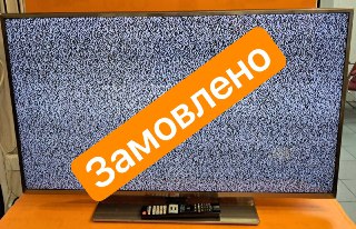 Channel Logo