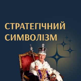 Channel Logo