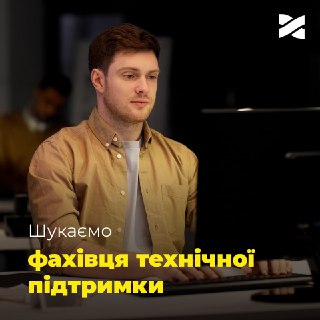Channel Logo