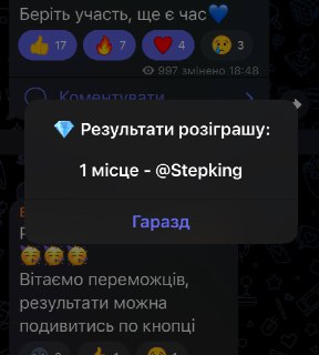 Channel Logo
