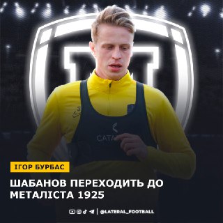 Channel Logo