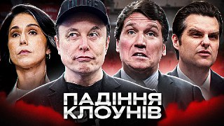Channel Logo