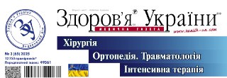 Channel Logo