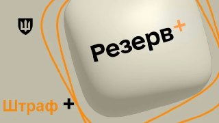 Channel Logo