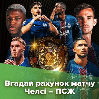 Channel Logo