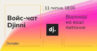 Channel Logo