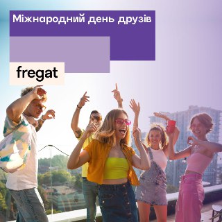Channel Logo