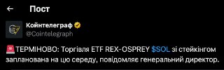 Channel Logo