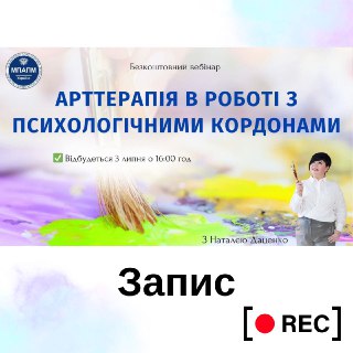 Channel Logo