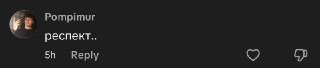 Channel Logo